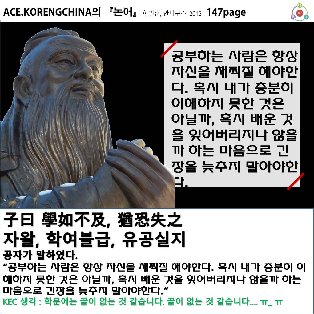 슬라이드1.JPG