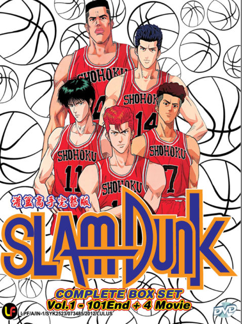 Slam Dunk Anime