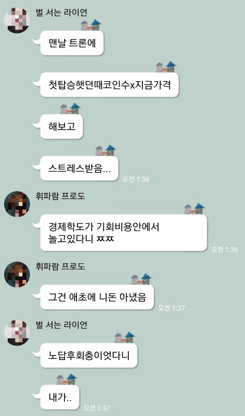 KakaoTalk_20180108_185902587.jpg