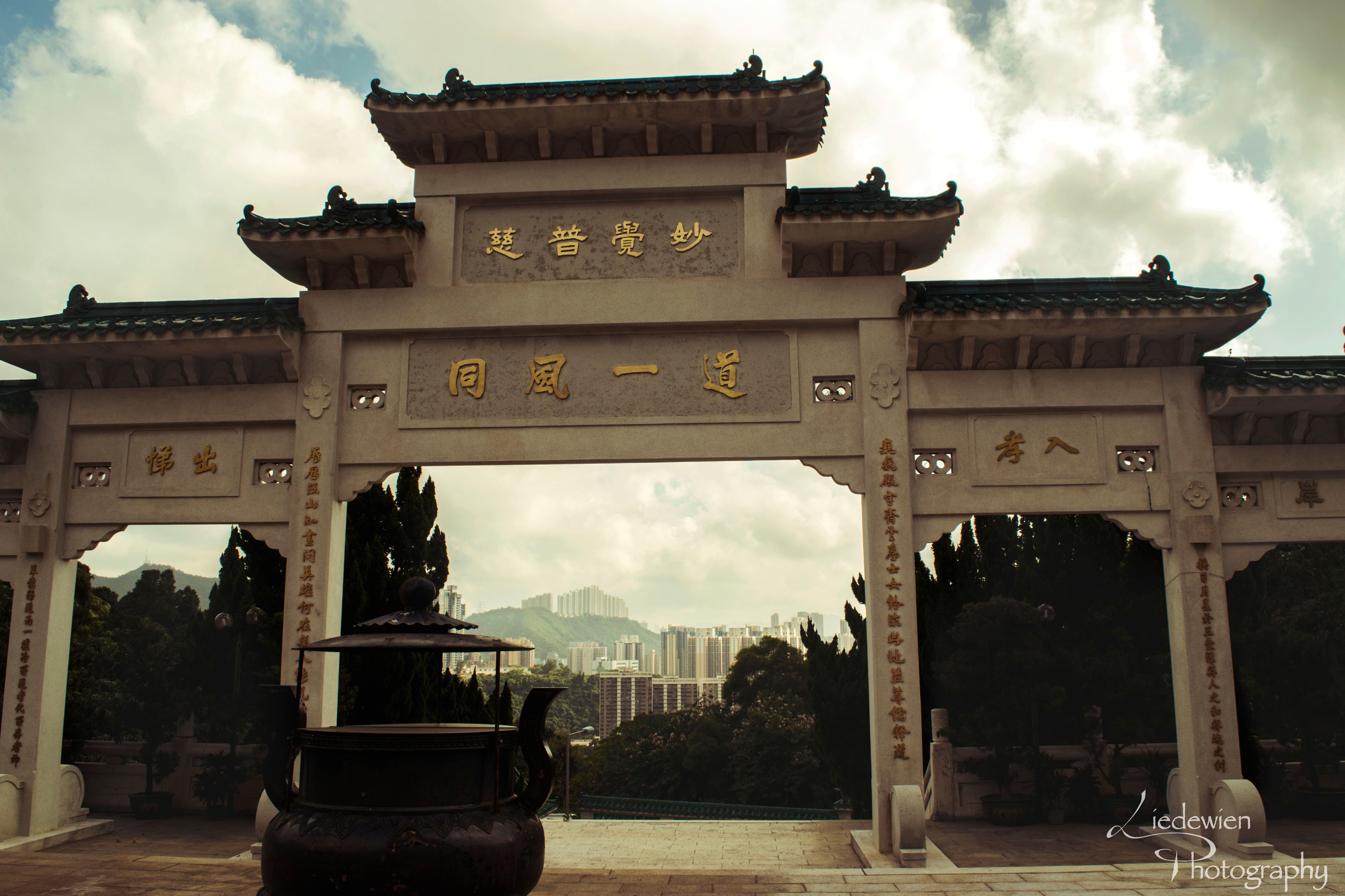 hong kong temple.jpg