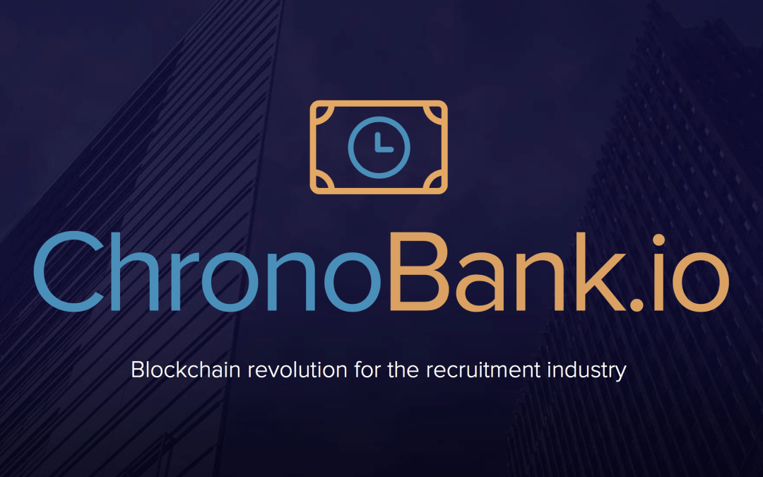 Chronobank的基本介紹及背景資料整理