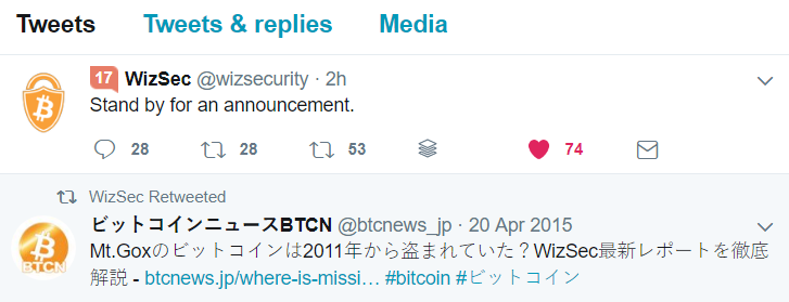 2017-07-26 12_27_05-WizSec (@wizsecurity) _ Twitter.png