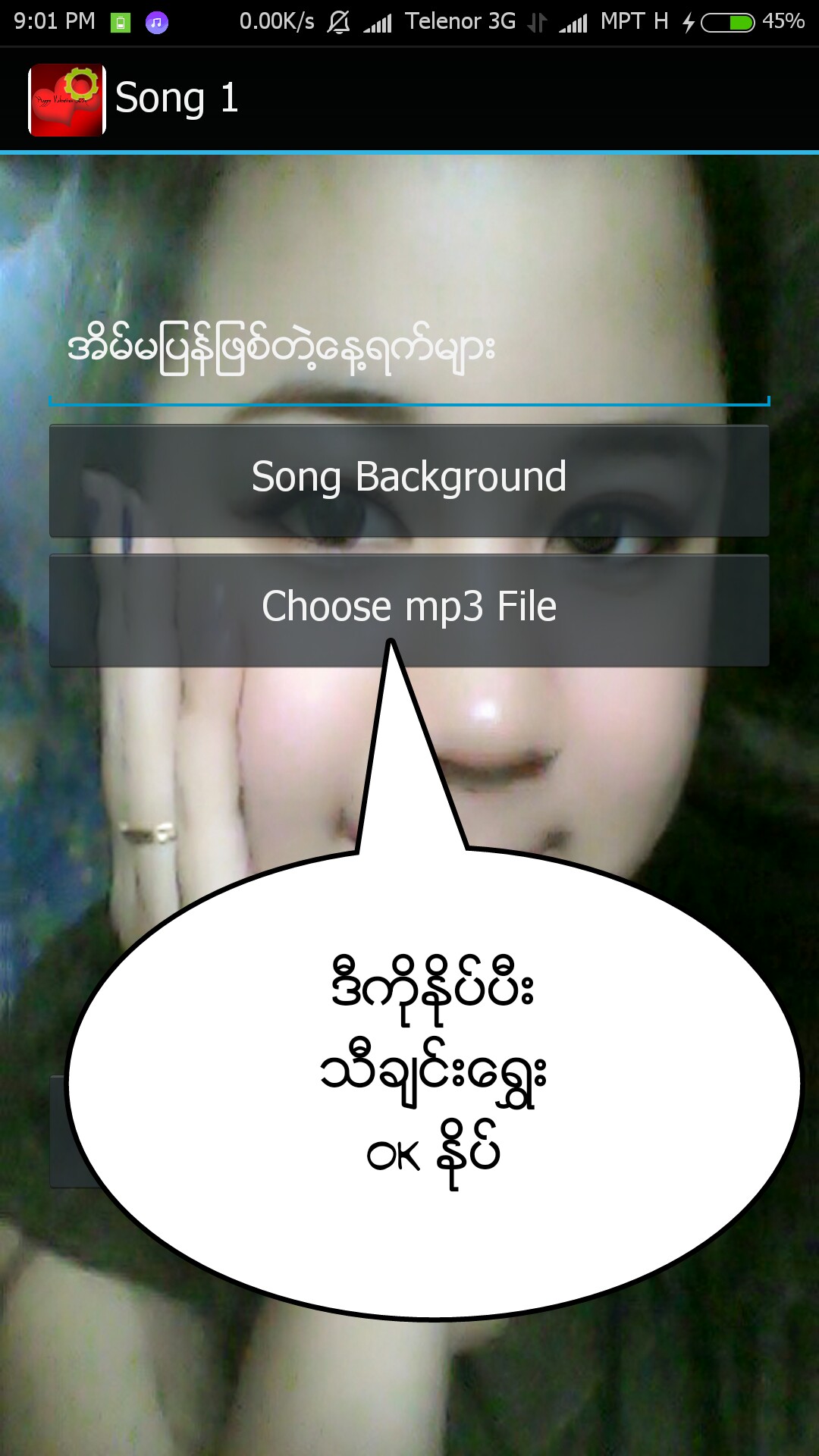 Screenshot_2017-09-04-21-01-16-360_com.htoophyoe.Songcreaterpro-picsay.jpg