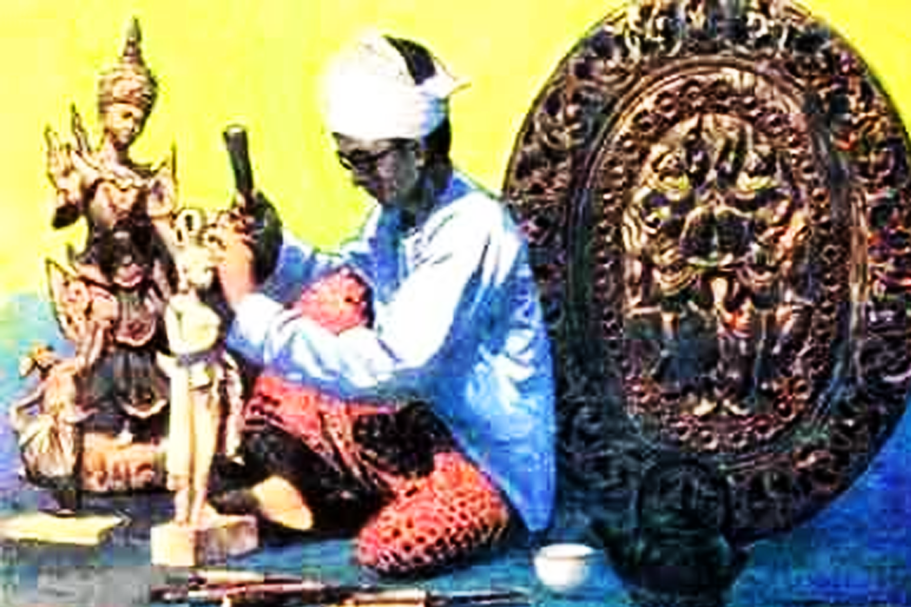 pan pu.png