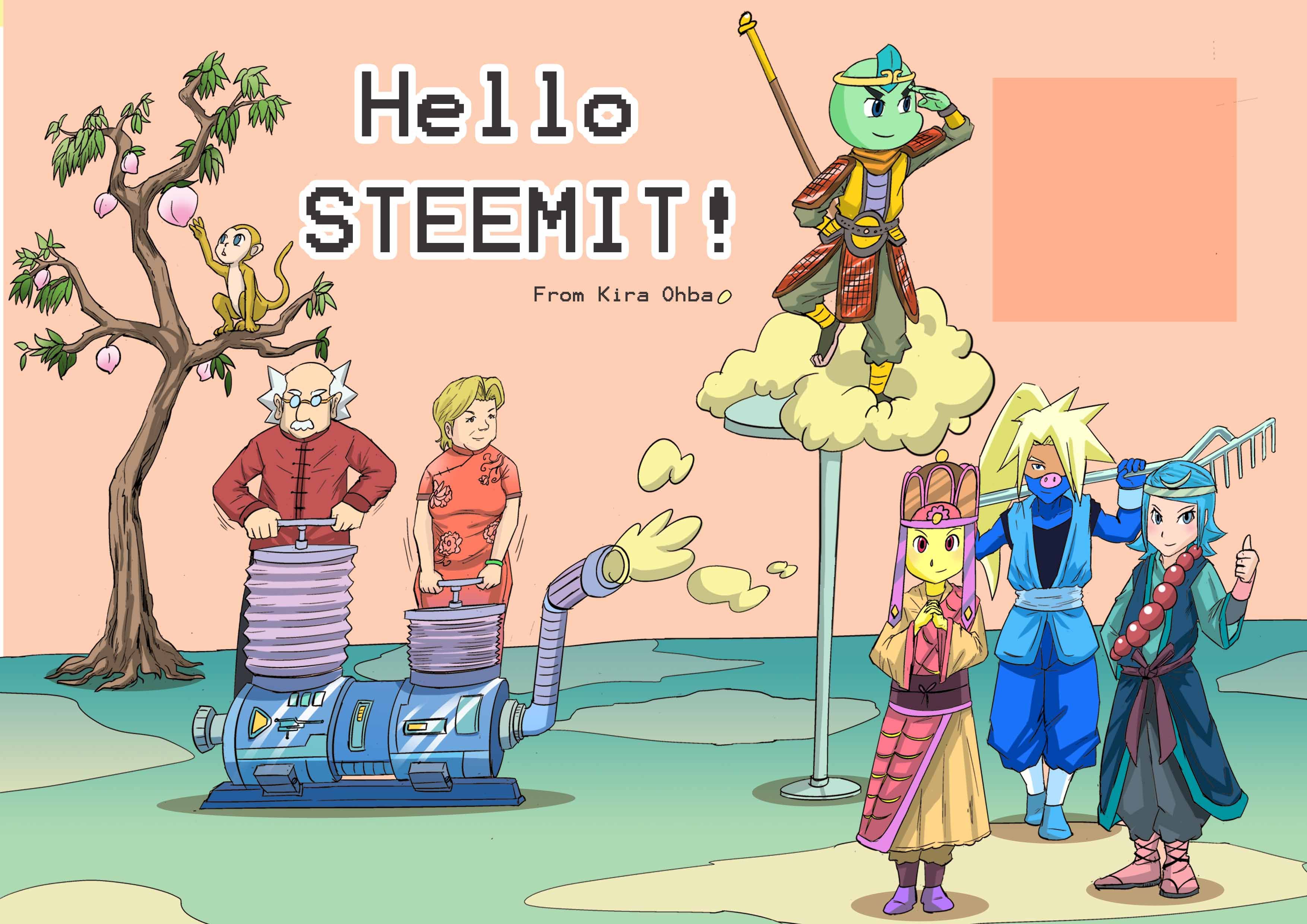 steemit.jpg