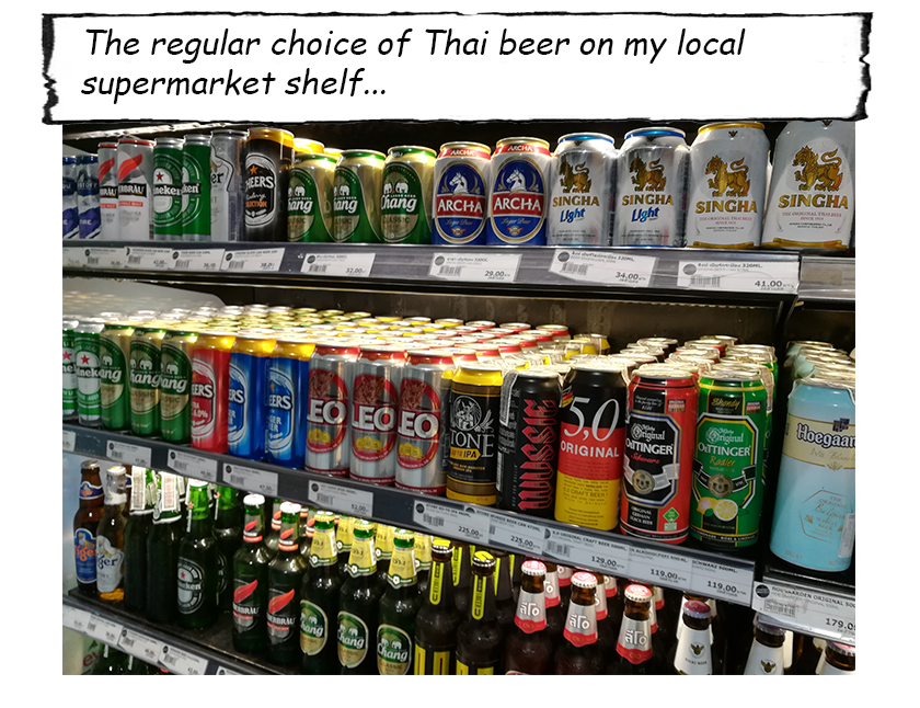 tawandang_german_brewery_review_1.png