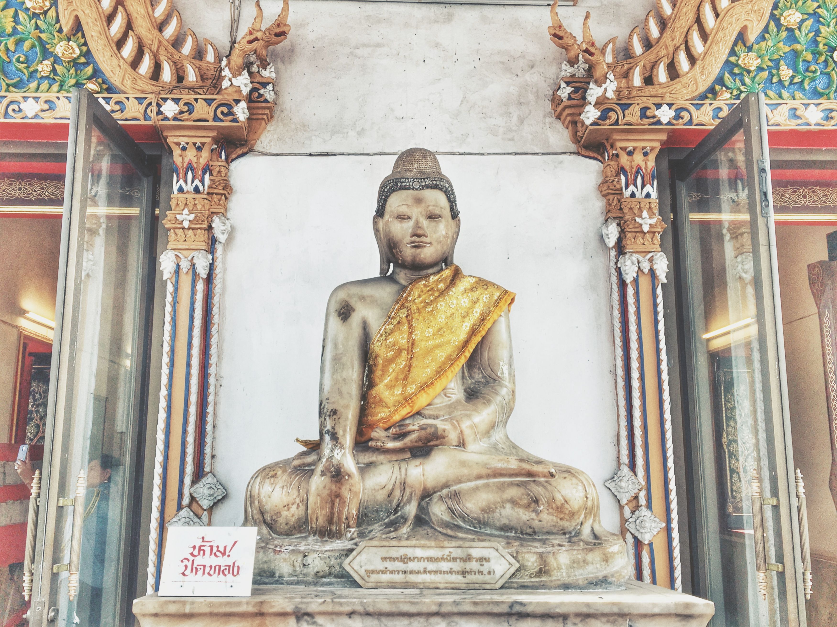 Attachment-1 (77).jpeg