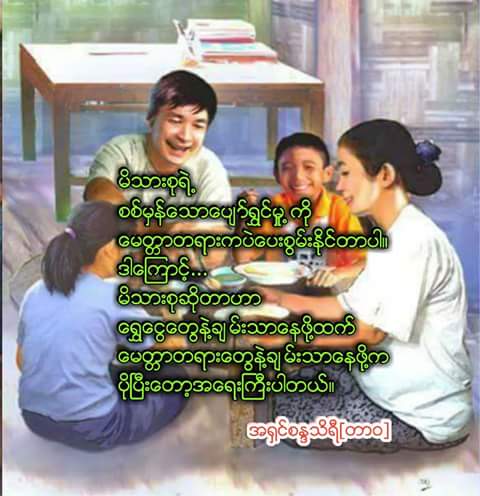 FB_IMG_1518333222558.jpg