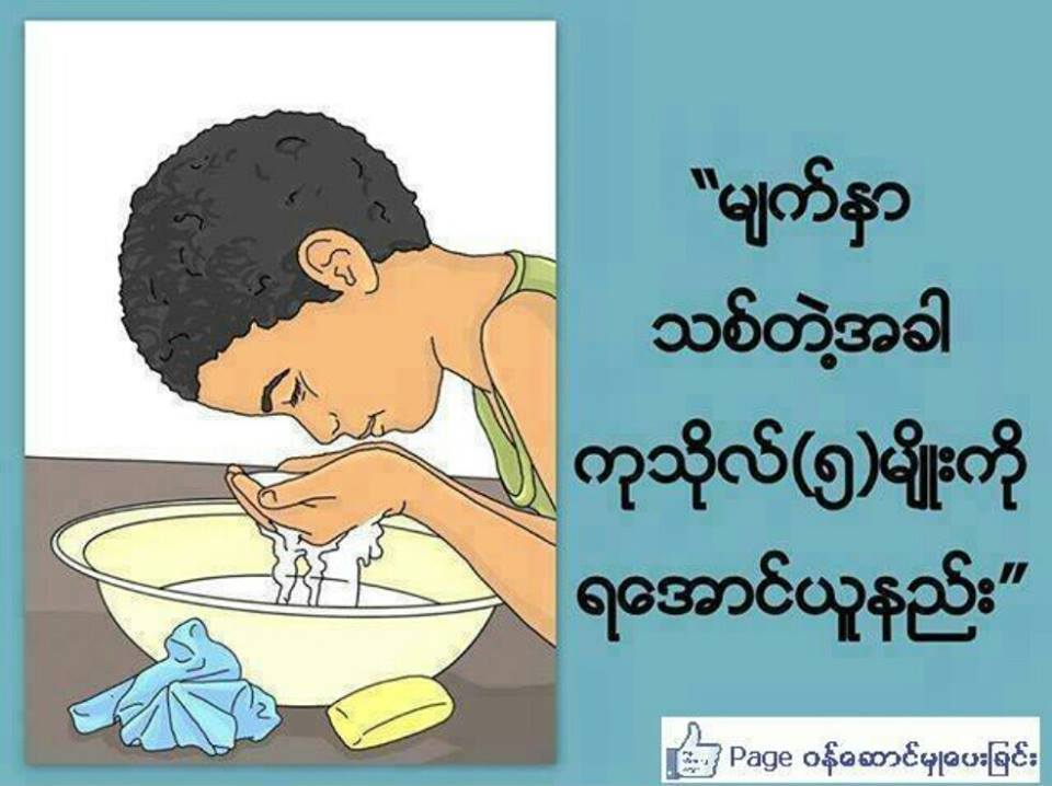 1798829_803951882978785_8678978790365247724_n (1).jpg