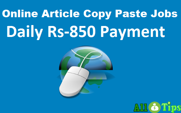 Online copy paste