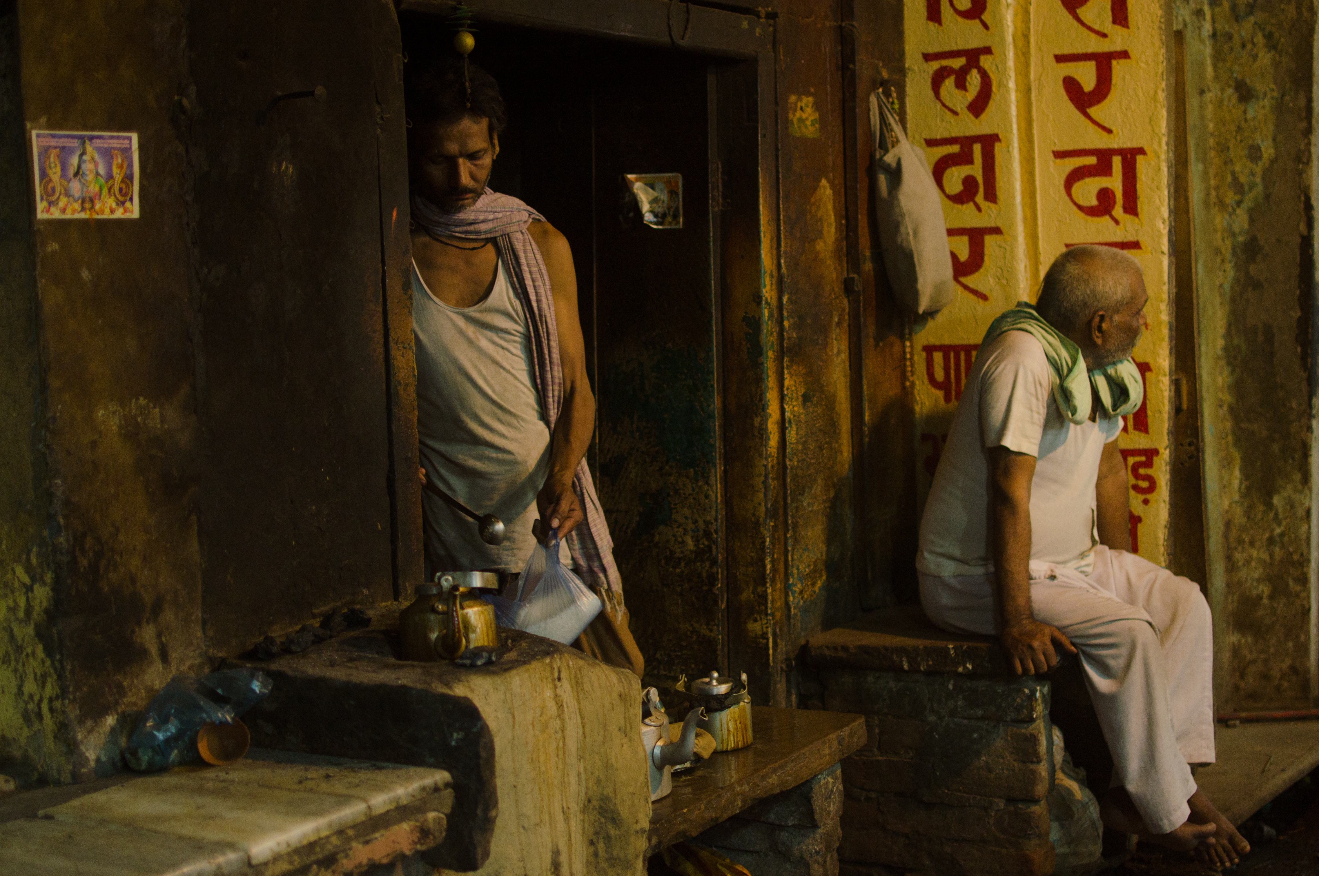 A typical tea shop in Kashi