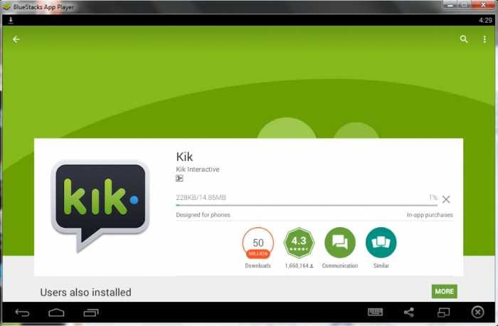 download free kik app for android