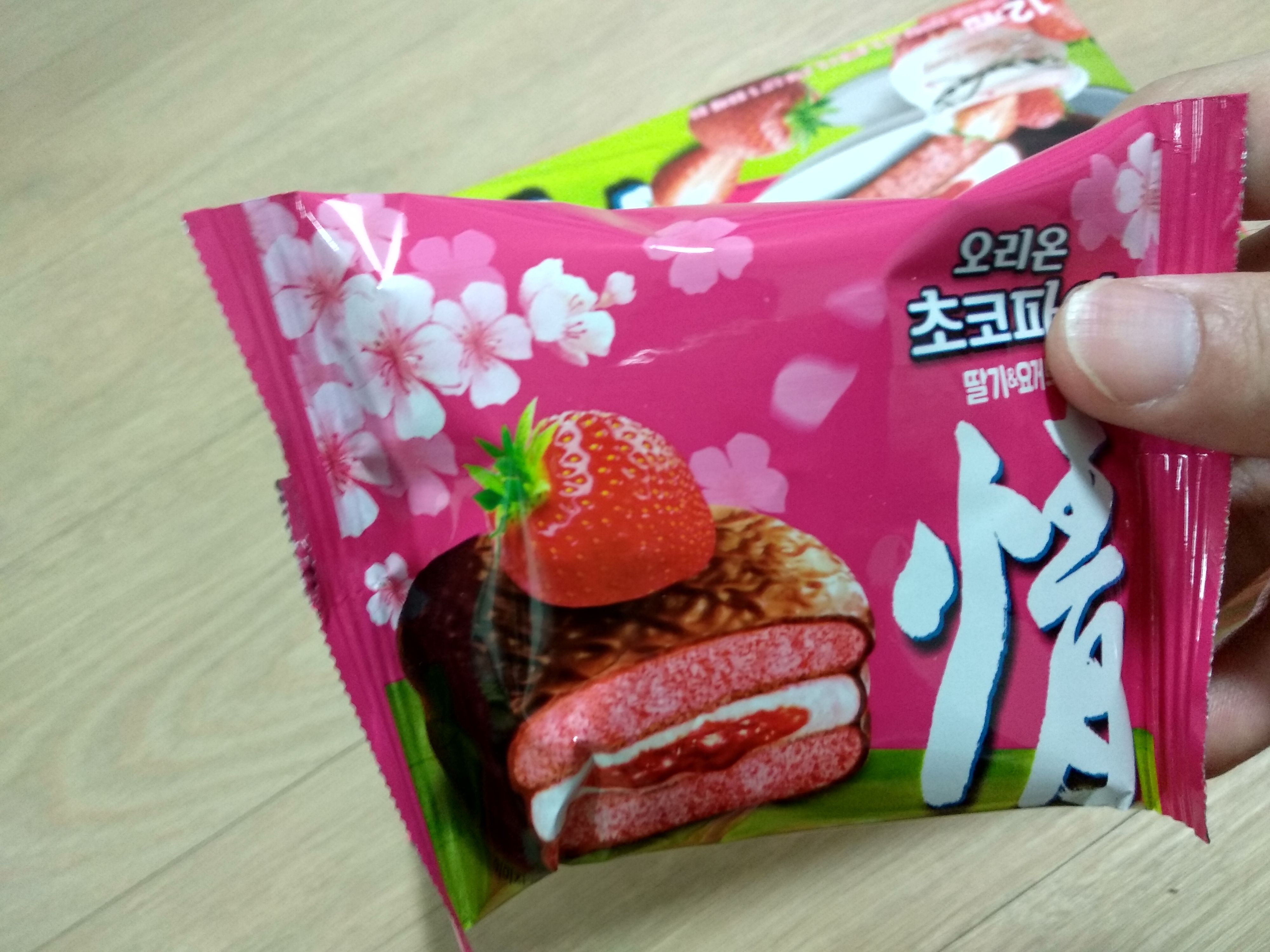 KakaoTalk_20180306_121027238.jpg
