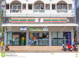 711store.jpg