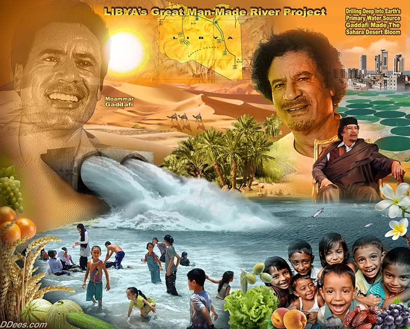 Gaddafi-art.jpeg