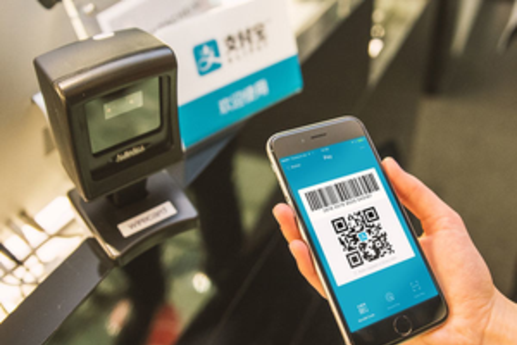 pay by scanning a QR code.png