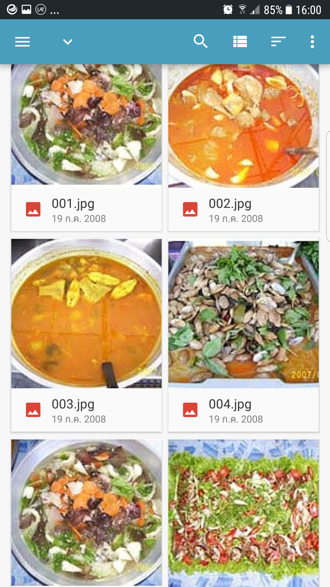 Screenshot_20170909-160032.png