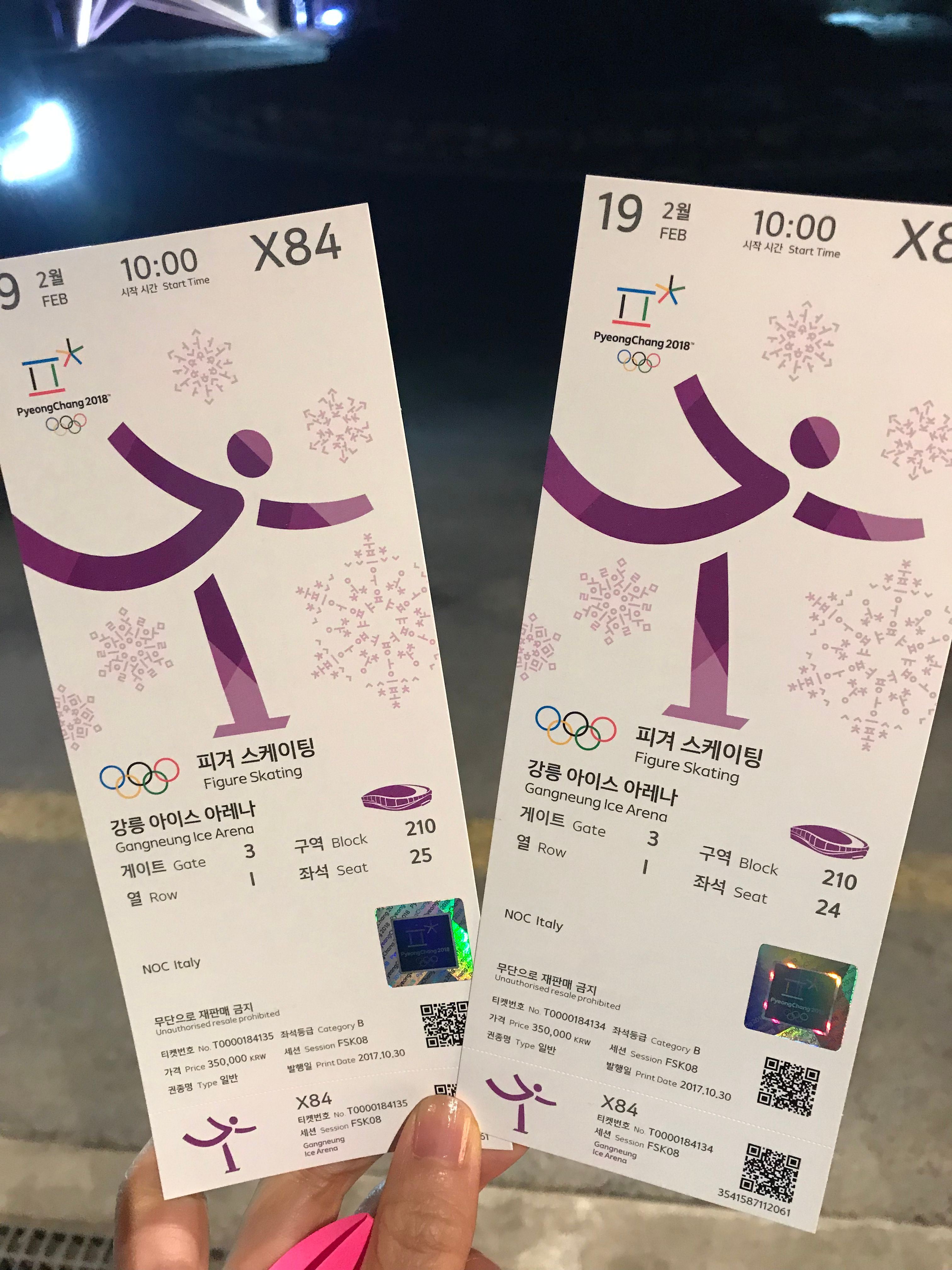 I went to the Pyeongchang Olympic Gangneung Ice Arena!