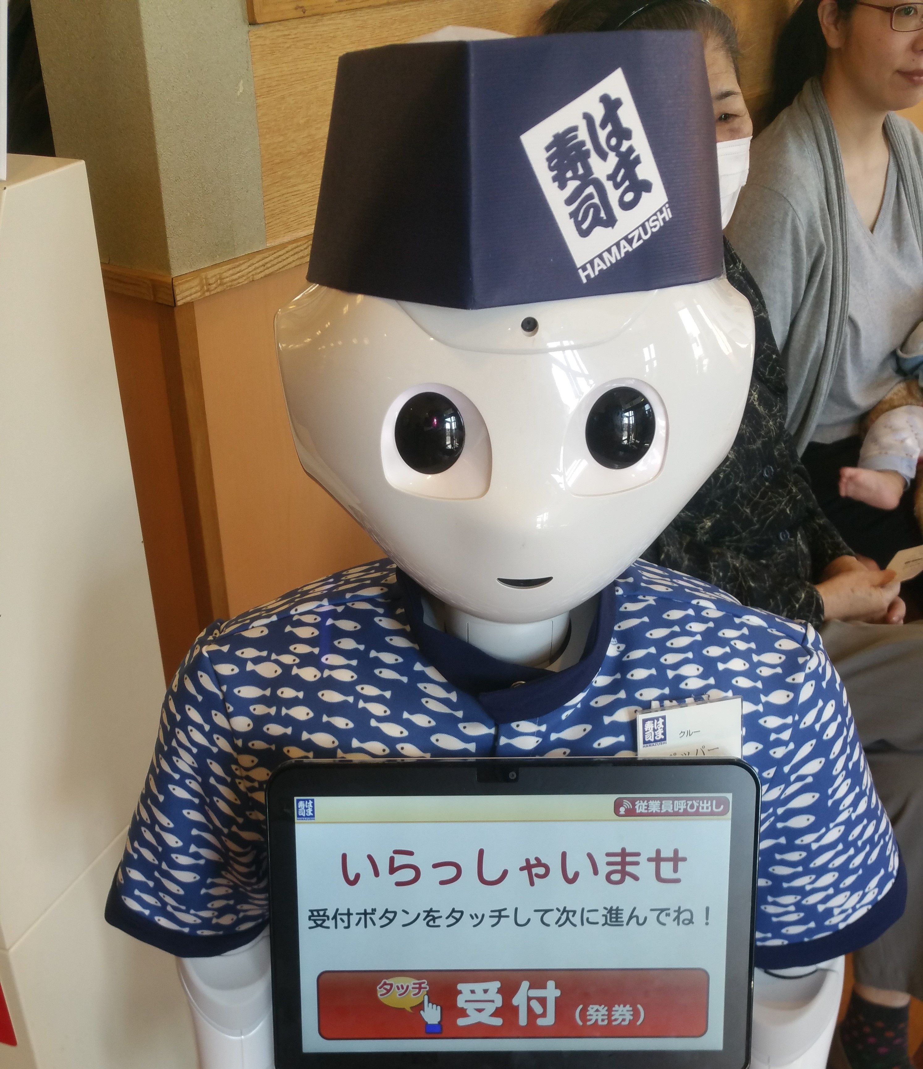 20171220_202944 - Copy.jpg