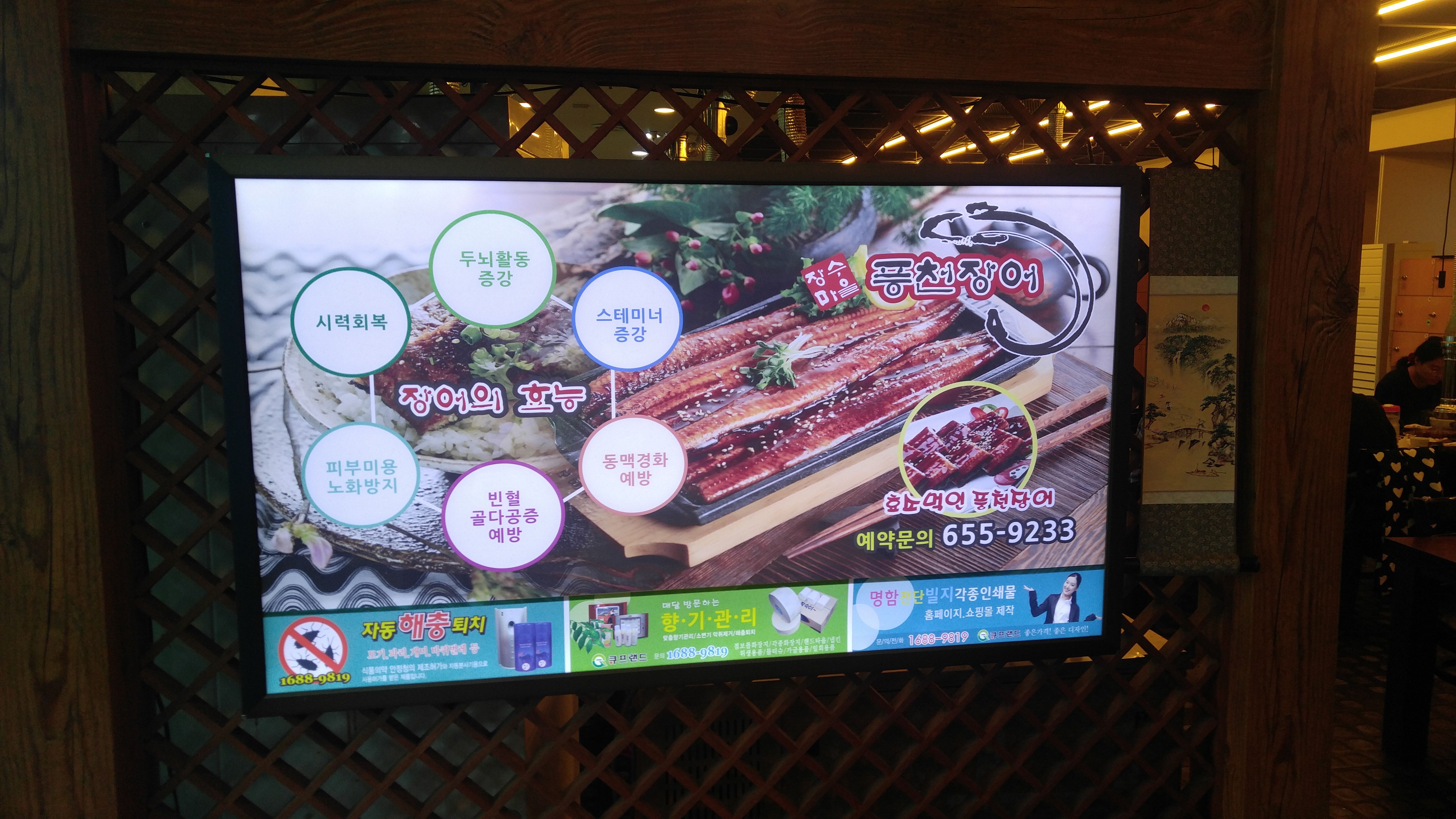 KakaoTalk_2017-11-03-16-19-59_Photo_76.jpeg