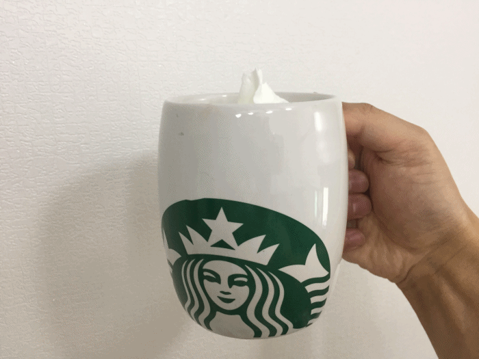 mocalatte.gif