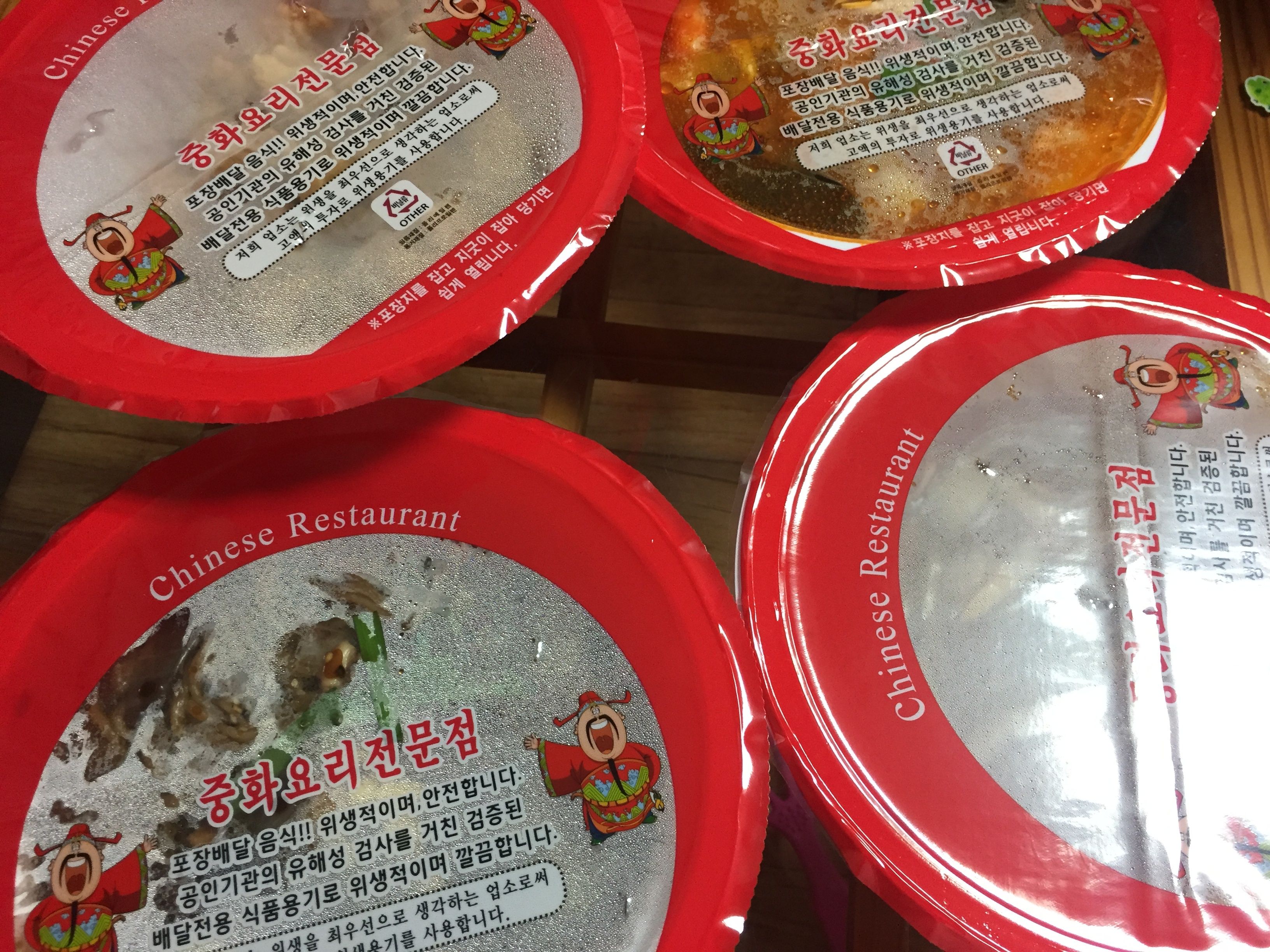 KakaoTalk_Photo_2018-02-18-07-59-19_63.jpeg