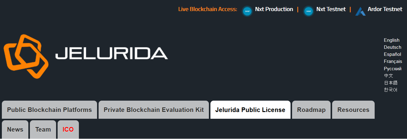 JELURIDA PUBLIC LICENSE_blockchain open source.png
