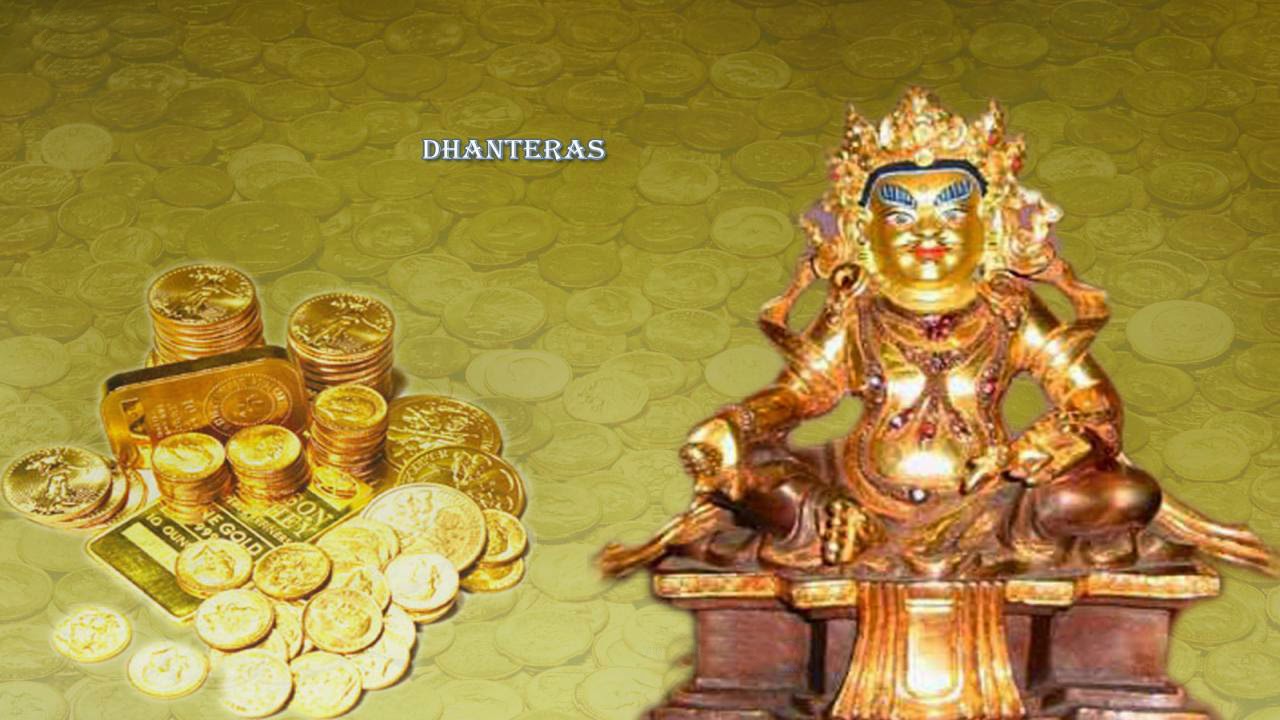 happy_dhanterass_2014_ultra_hd_image.jpg