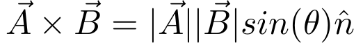 Gradient, Divergence and Curl : Visually Explained! — Steemit