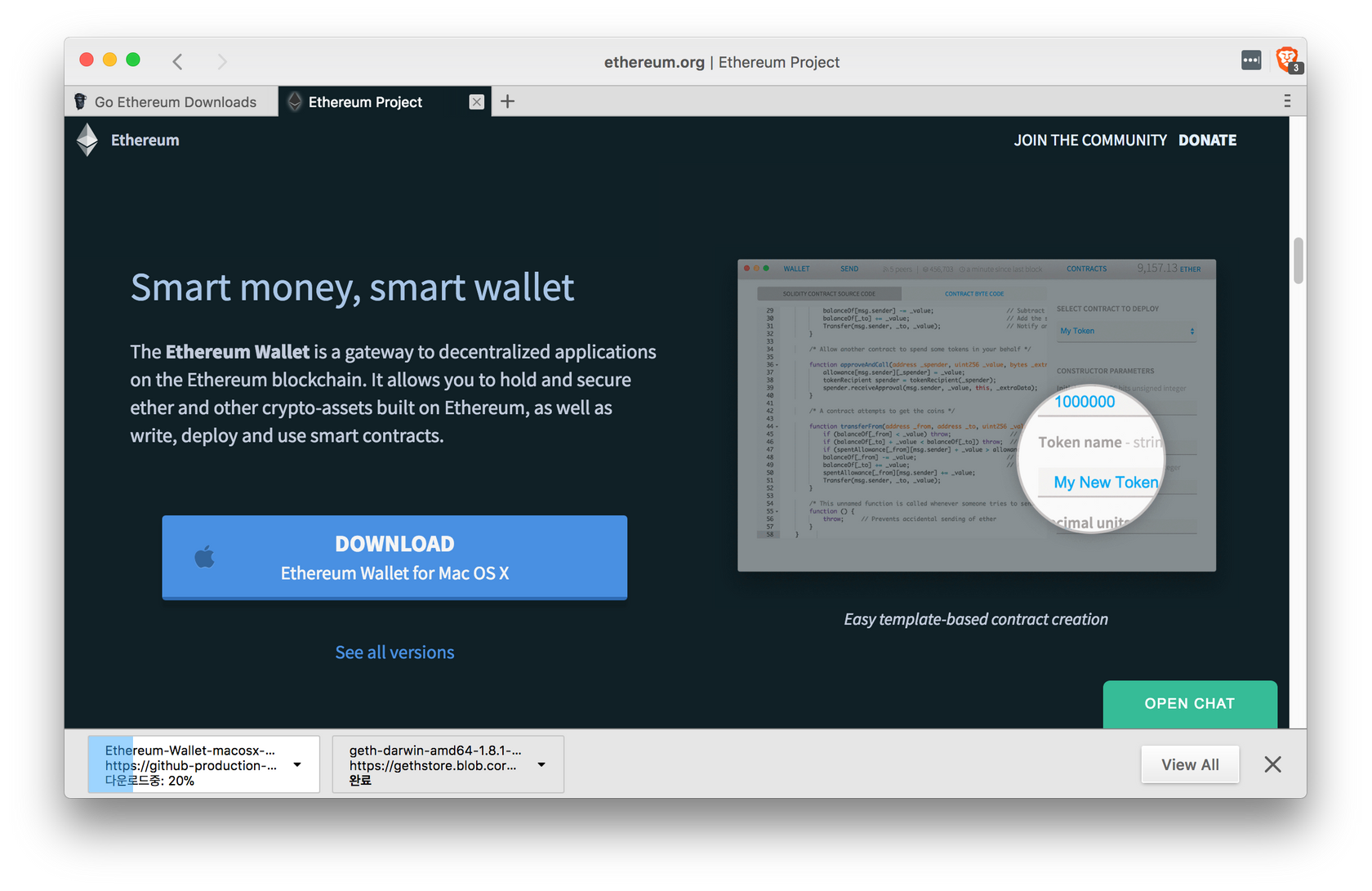 Ethereum_wallet_download.png