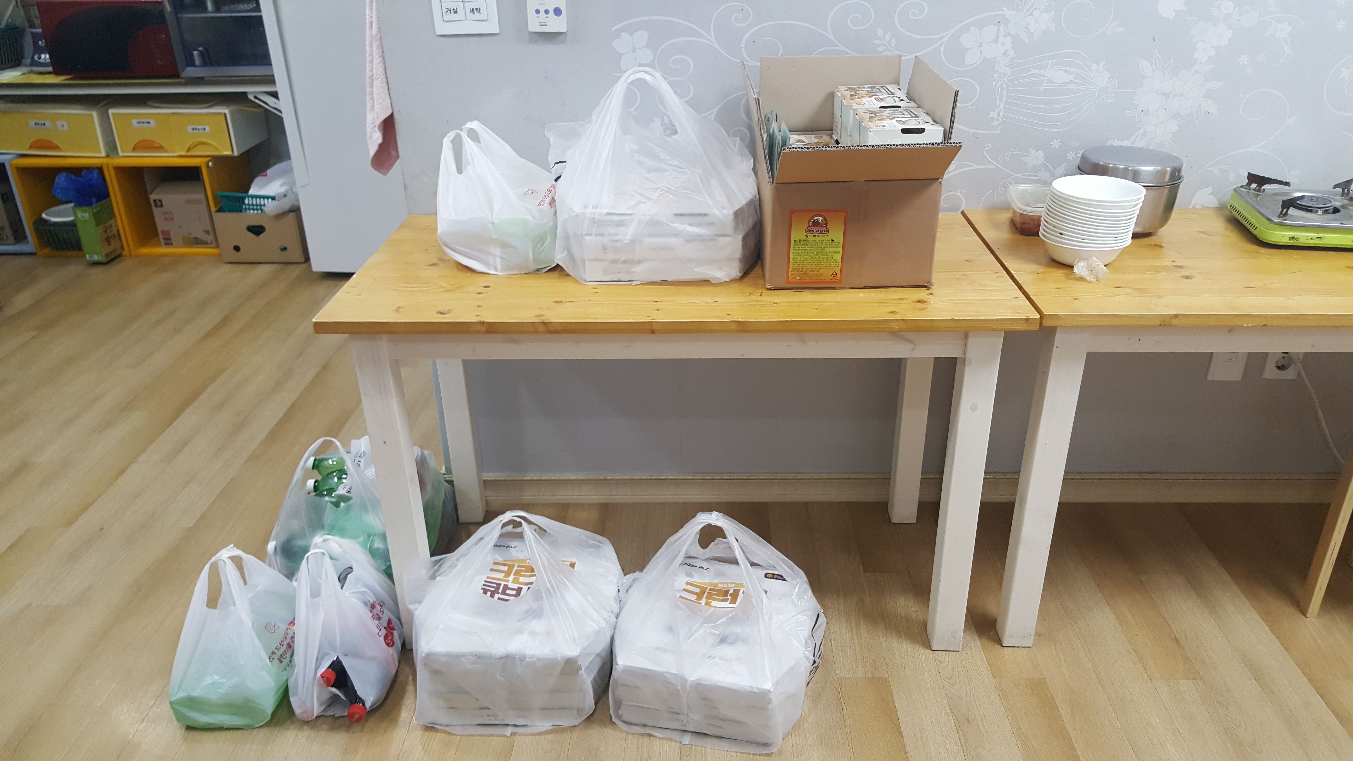 KakaoTalk_20180505_225548955.jpg