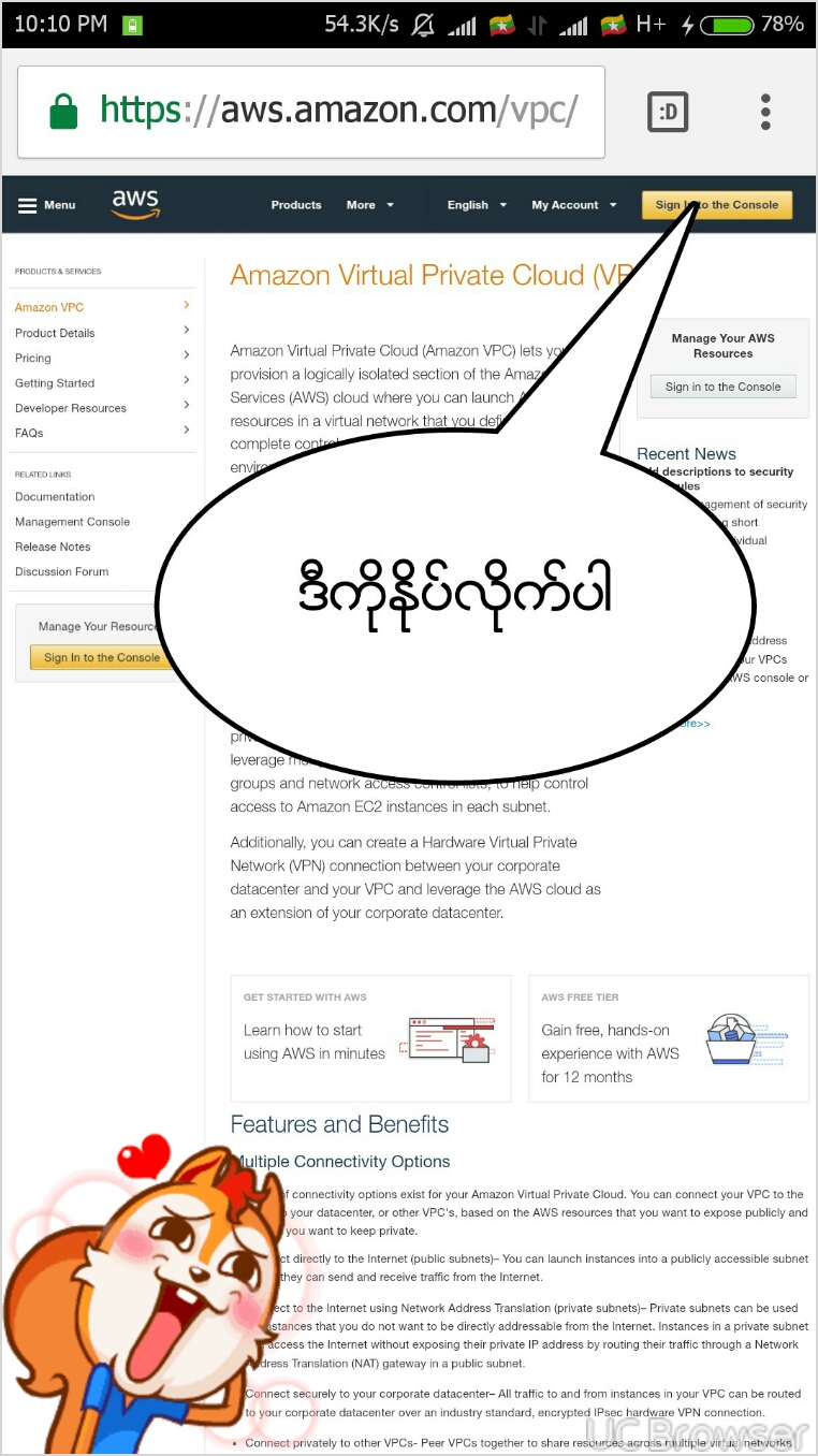 TMPDOODLE1506008524075.jpg