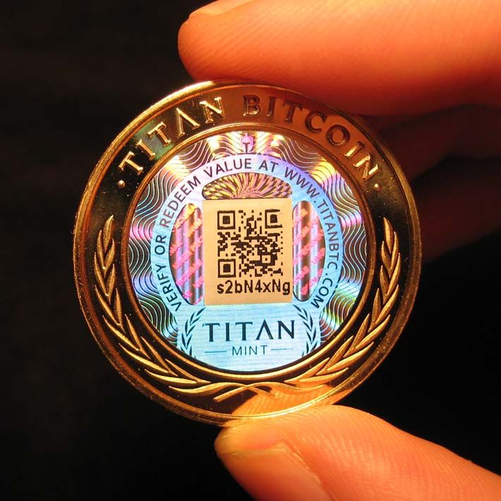private_key_titan_bitcoin_1.jpg