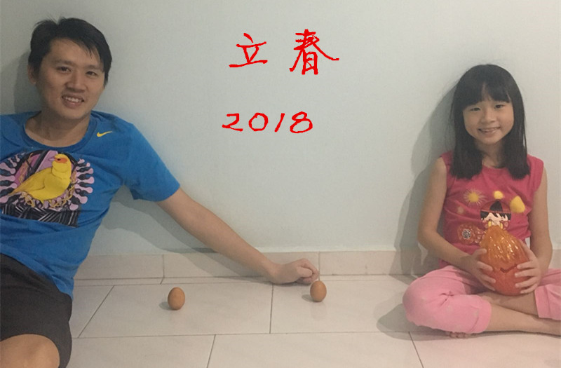 WhatsApp Image 2018-02-04 at 10.11.32 PM_副本.jpg