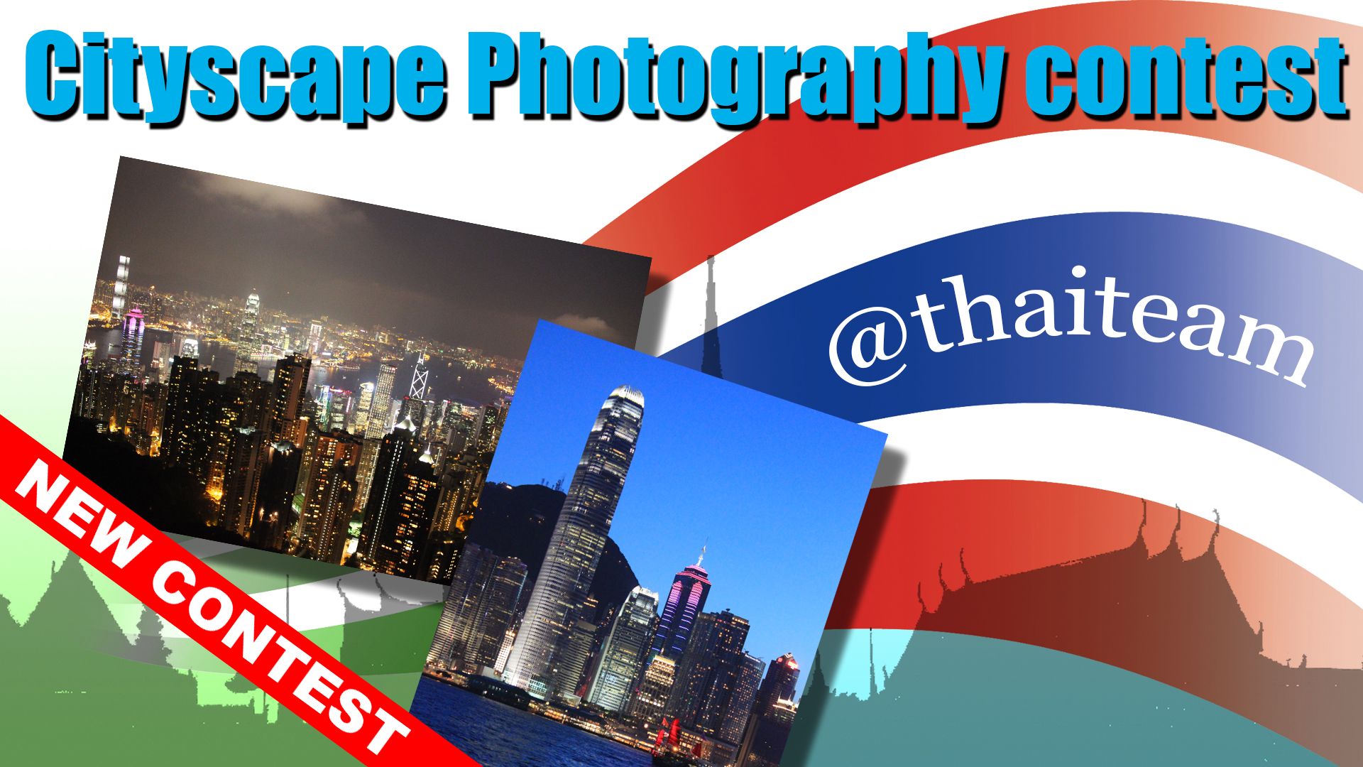 New Contest cityscape Photography.jpg