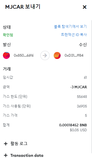 KakaoTalk_20230109_163120268.png