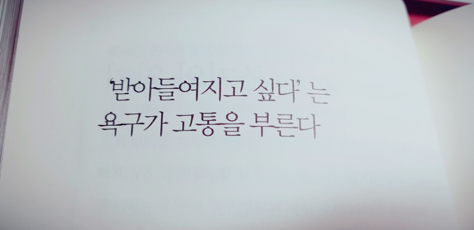 KakaoTalk_20180512_232642004.jpg