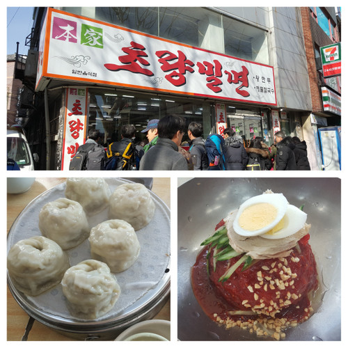 KakaoTalk_20180128_220459501.jpg