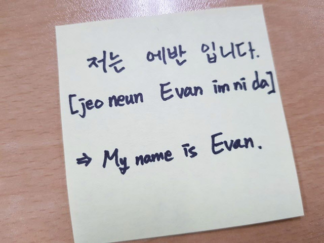 KakaoTalk_20180118_110348176.jpg