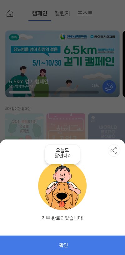 KakaoTalk_20230526_104712282.jpg