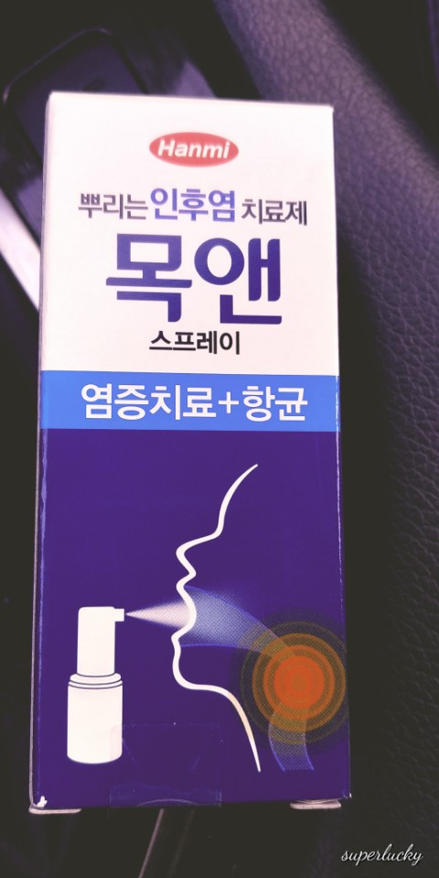 KakaoTalk_20180519_210637904.jpg