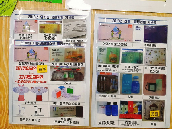 KakaoTalk_20180222_170416692.jpg