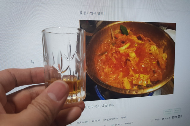 KakaoTalk_20180119_230319282.jpg