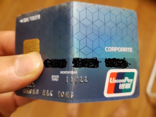 KakaoTalk_20180829_192750194.jpg