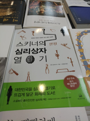 KakaoTalk_20180420_105436856.jpg