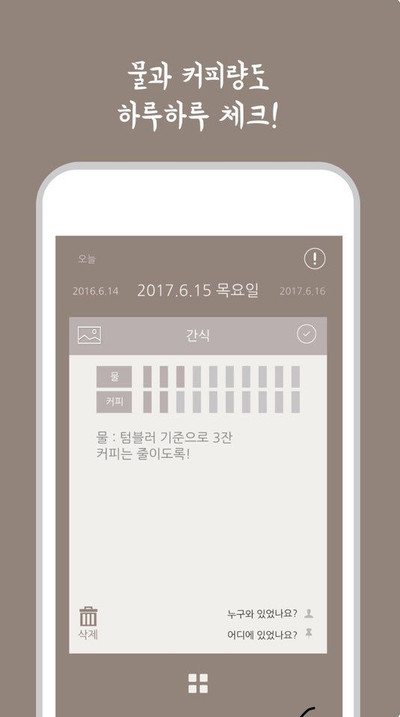 KakaoTalk_20180220_180840323.jpg