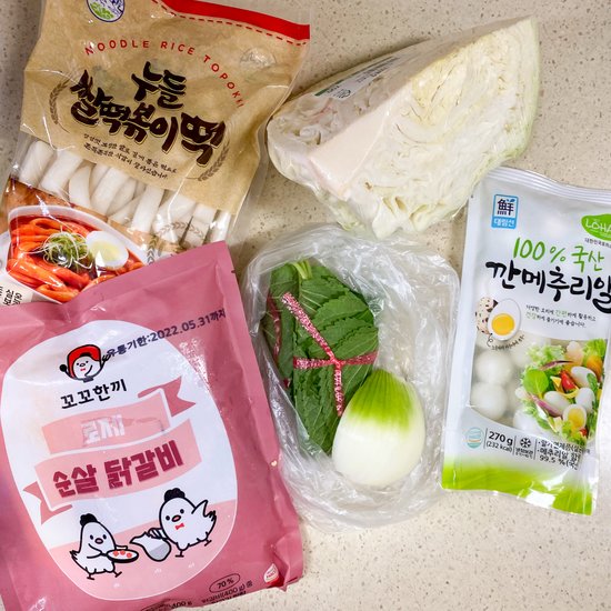 KakaoTalk_20210609_192702069.jpg