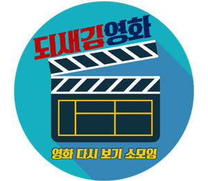 KakaoTalk_20180209_144759443.png