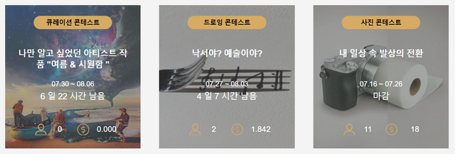 KakaoTalk_20180730_132715785.png