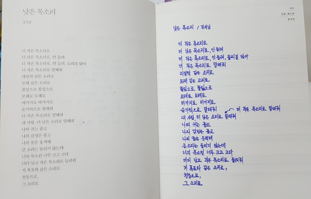 KakaoTalk_20180514_031635226.jpg